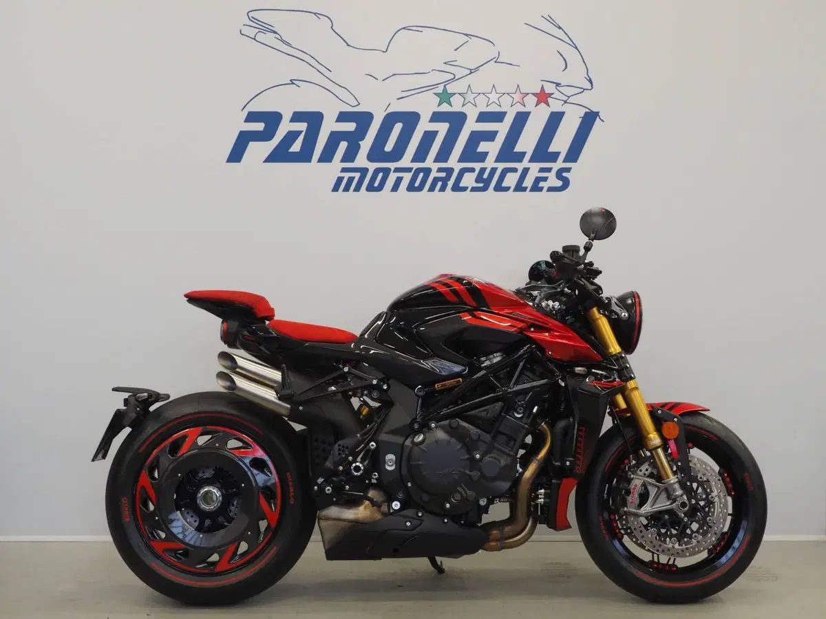 MV Agusta Rush 1000 (2023 - 26)