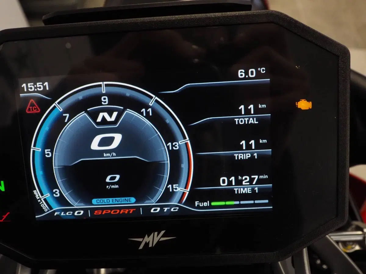 MV Agusta Rush 1000 (2023 - 26) (10)