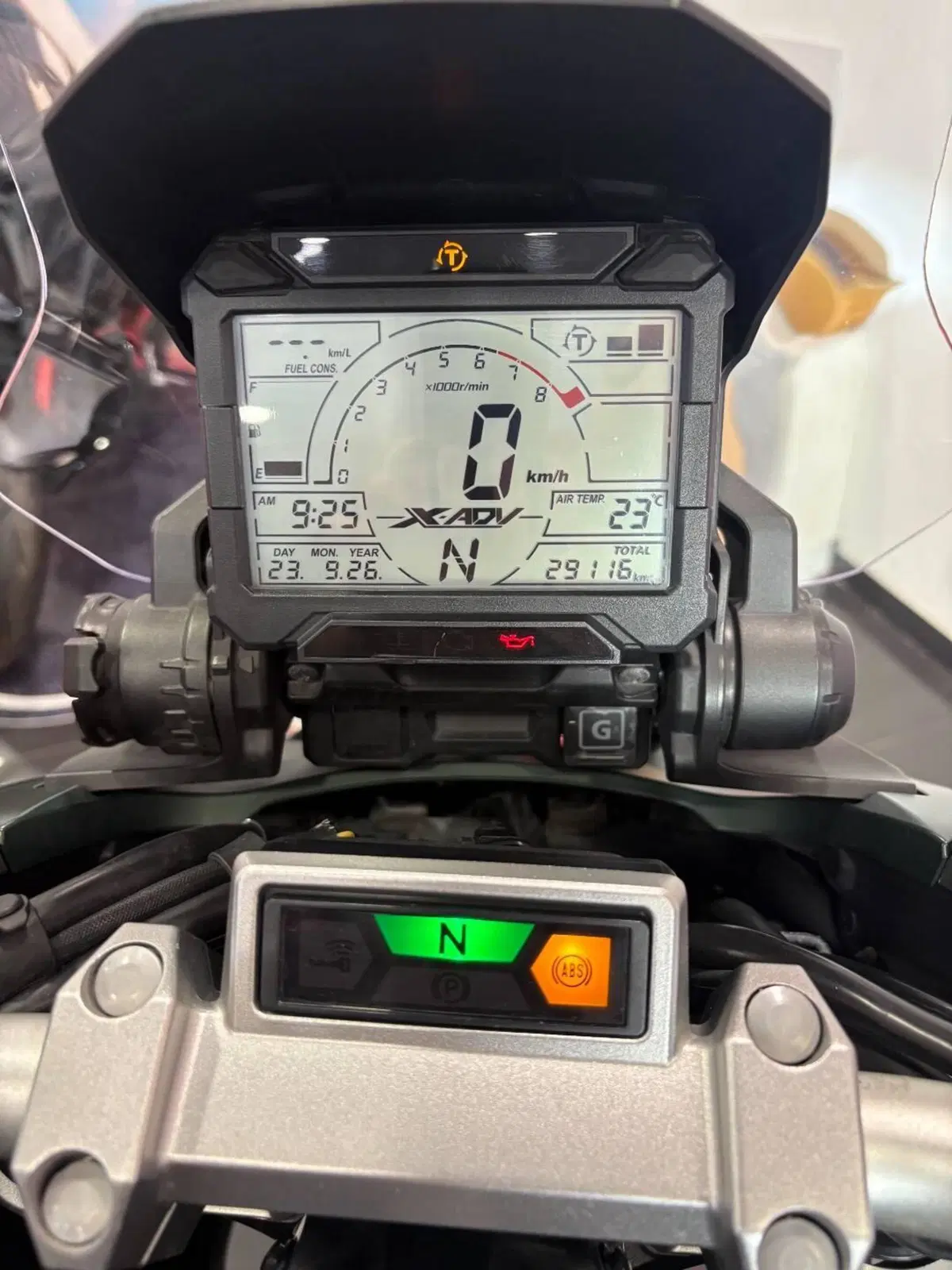 Honda X-ADV 750 (2018 - 20) (8)