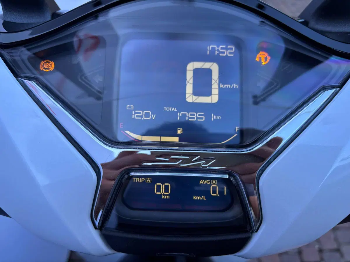 Honda SH 150i (2020 - 23) (4)