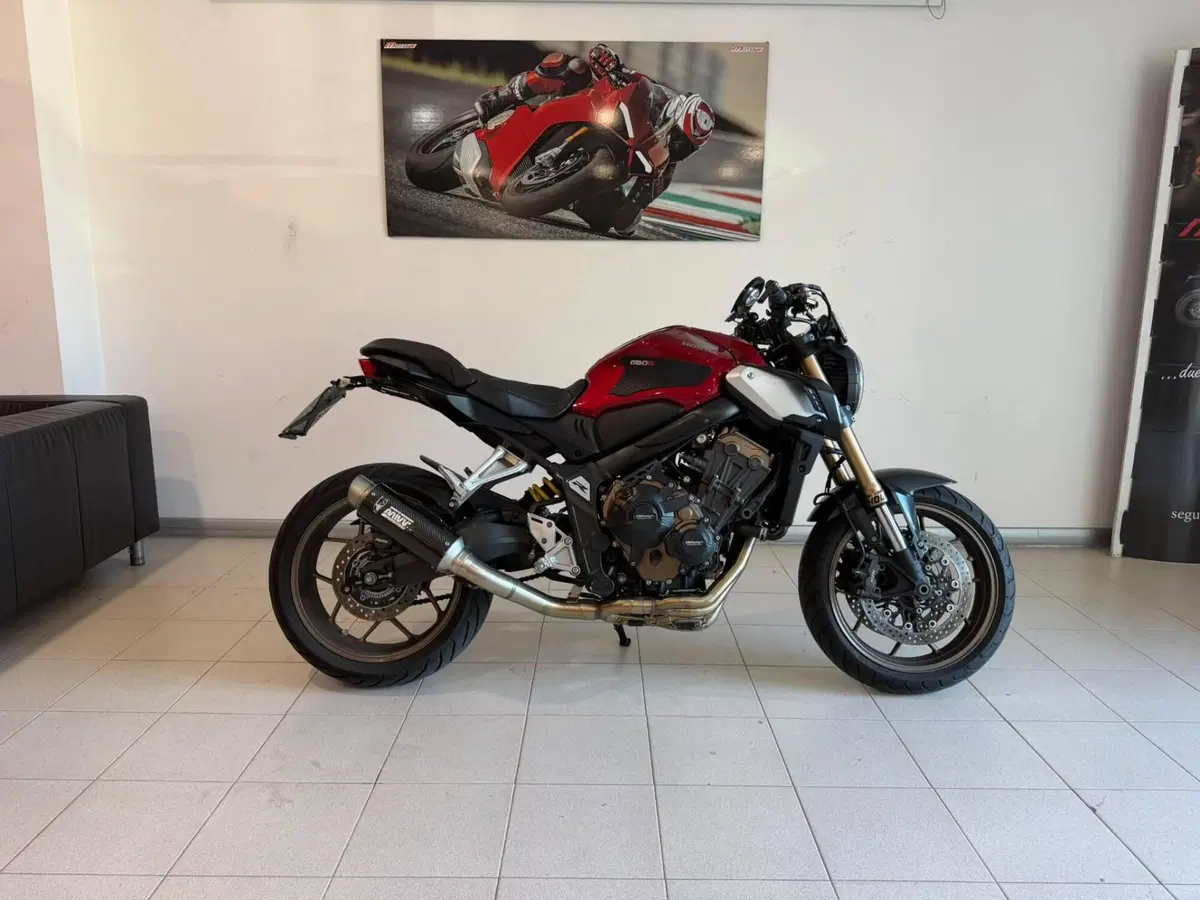 Honda CB 650 R (2019 - 20)