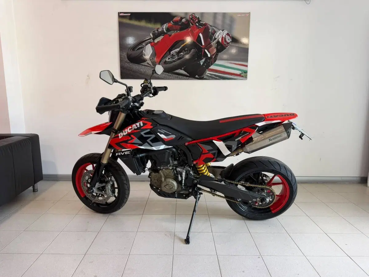 Ducati Hypermotard 698 Mono RVE (2024 - 26) (2)