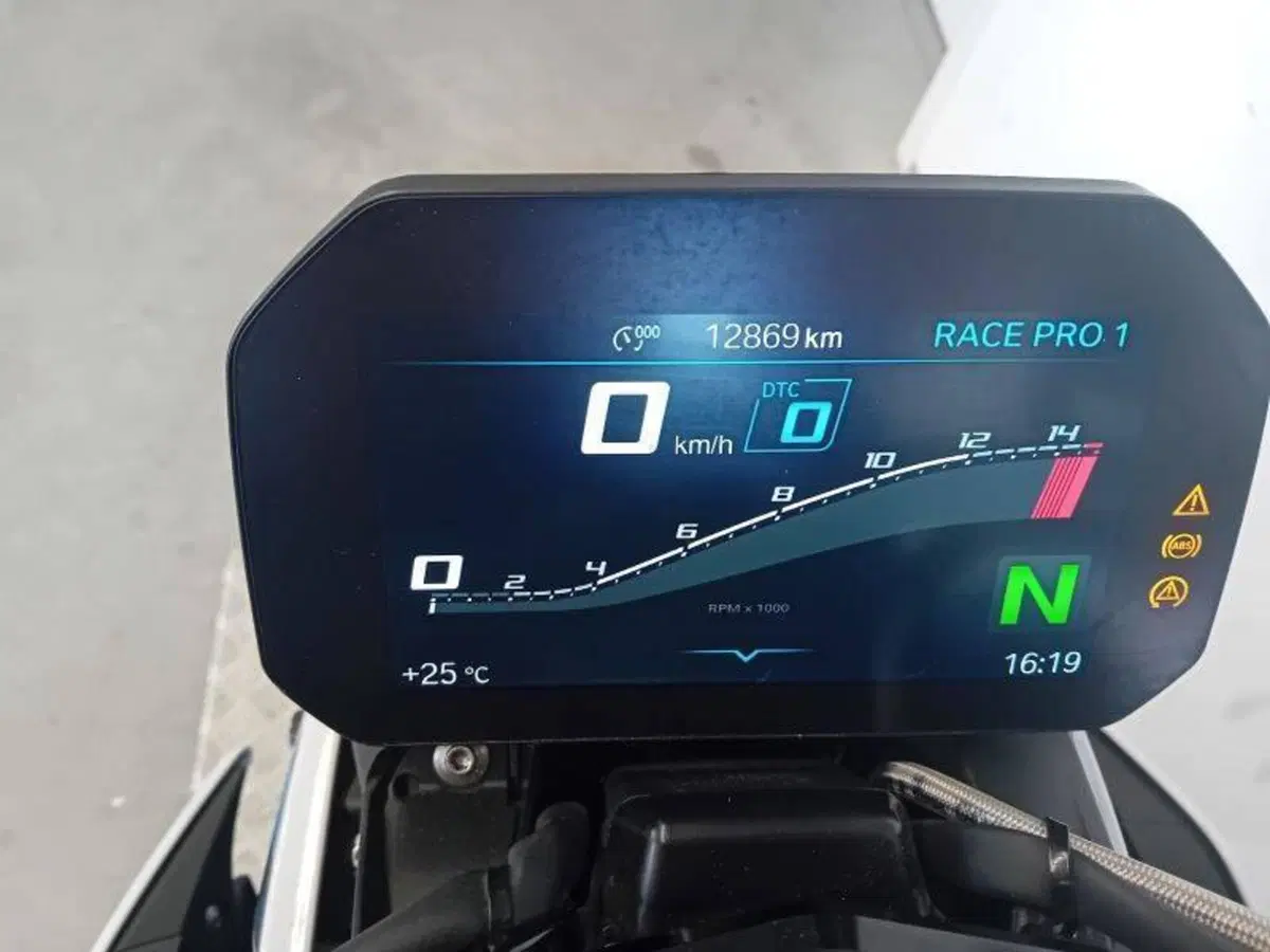 Bmw M 1000 R (2023 - 24) (3)