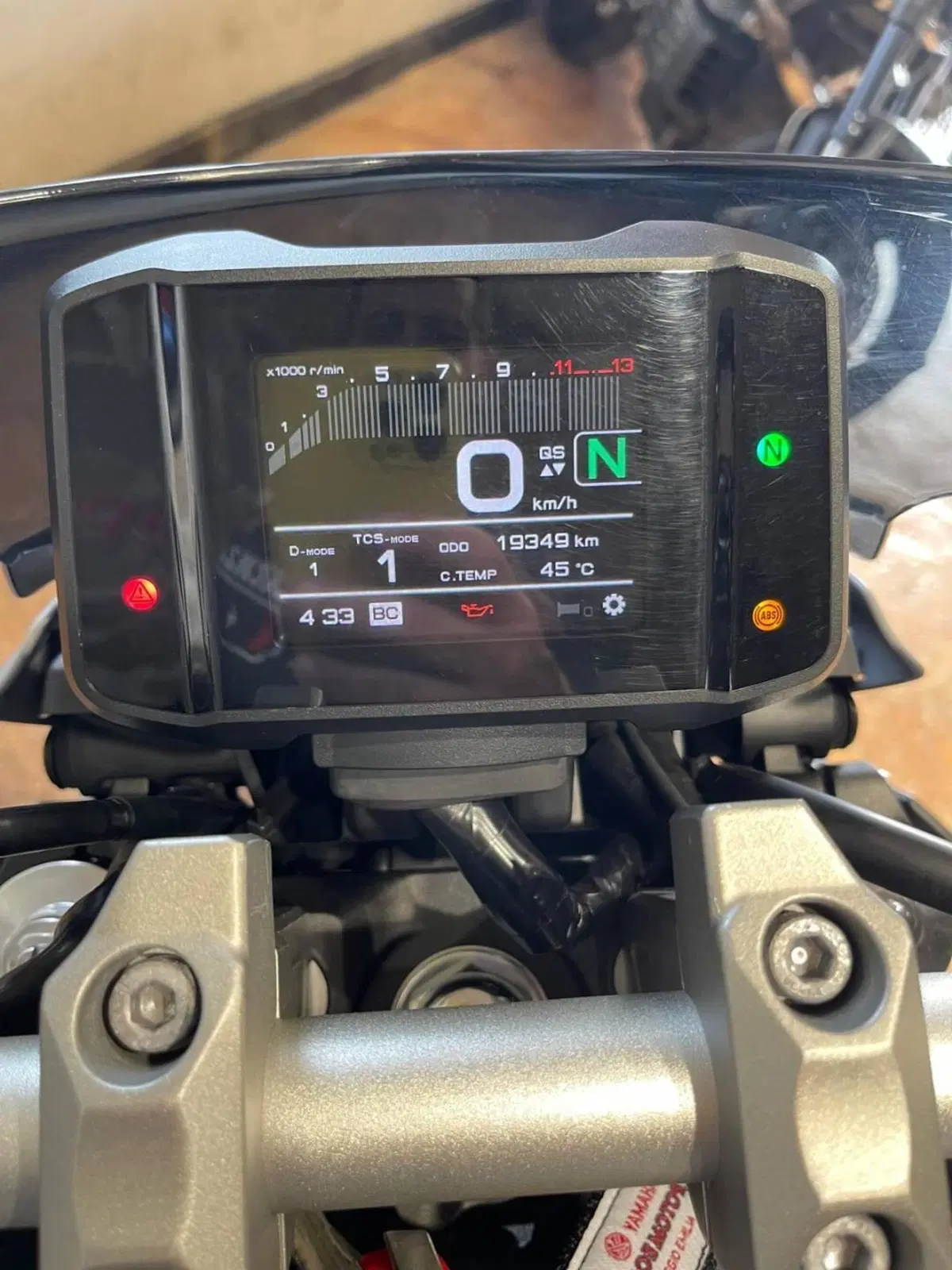 Yamaha MT-09 (2021 - 23) (16)