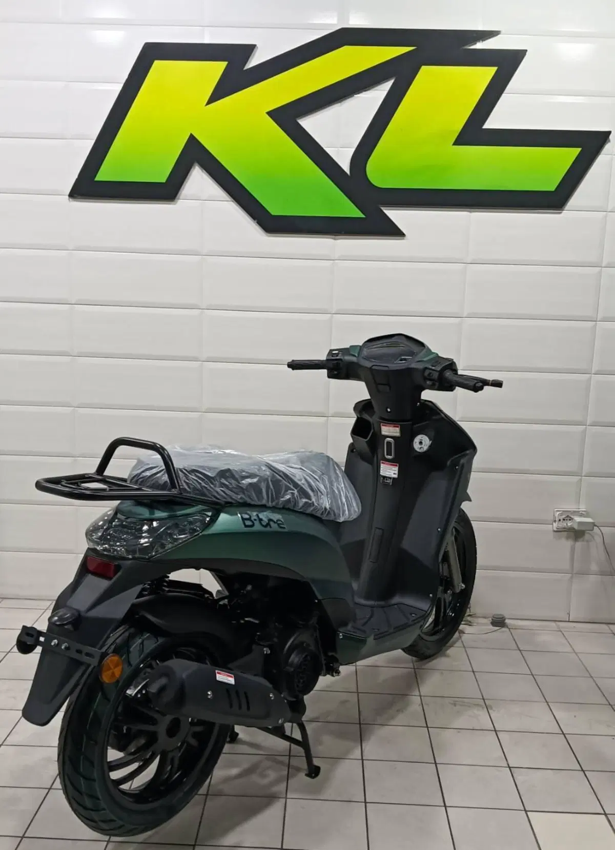 Kl B-Tre (2025 - 26) (2)
