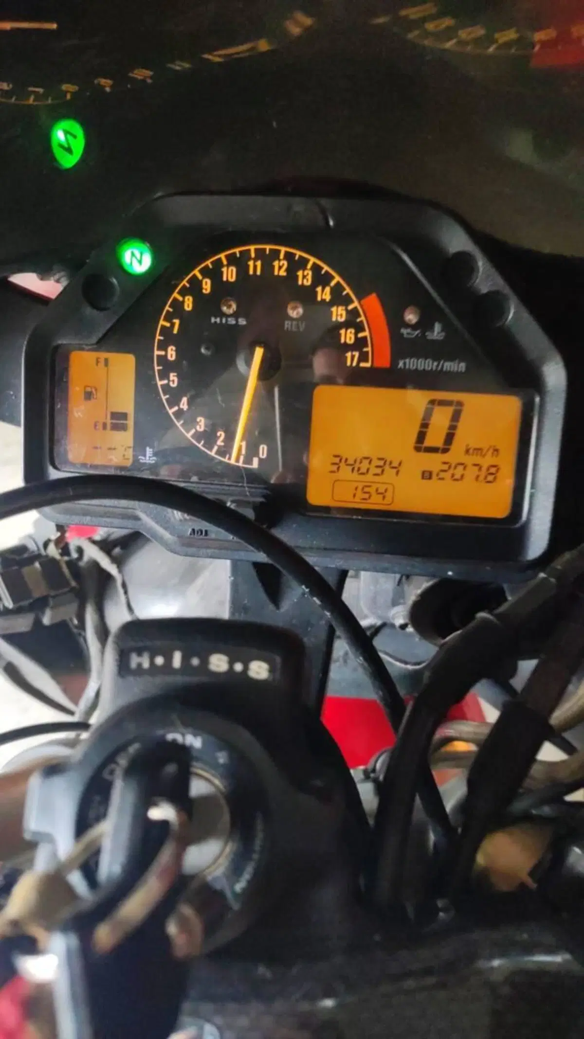 Honda CBR 600 RR (2005 - 06)