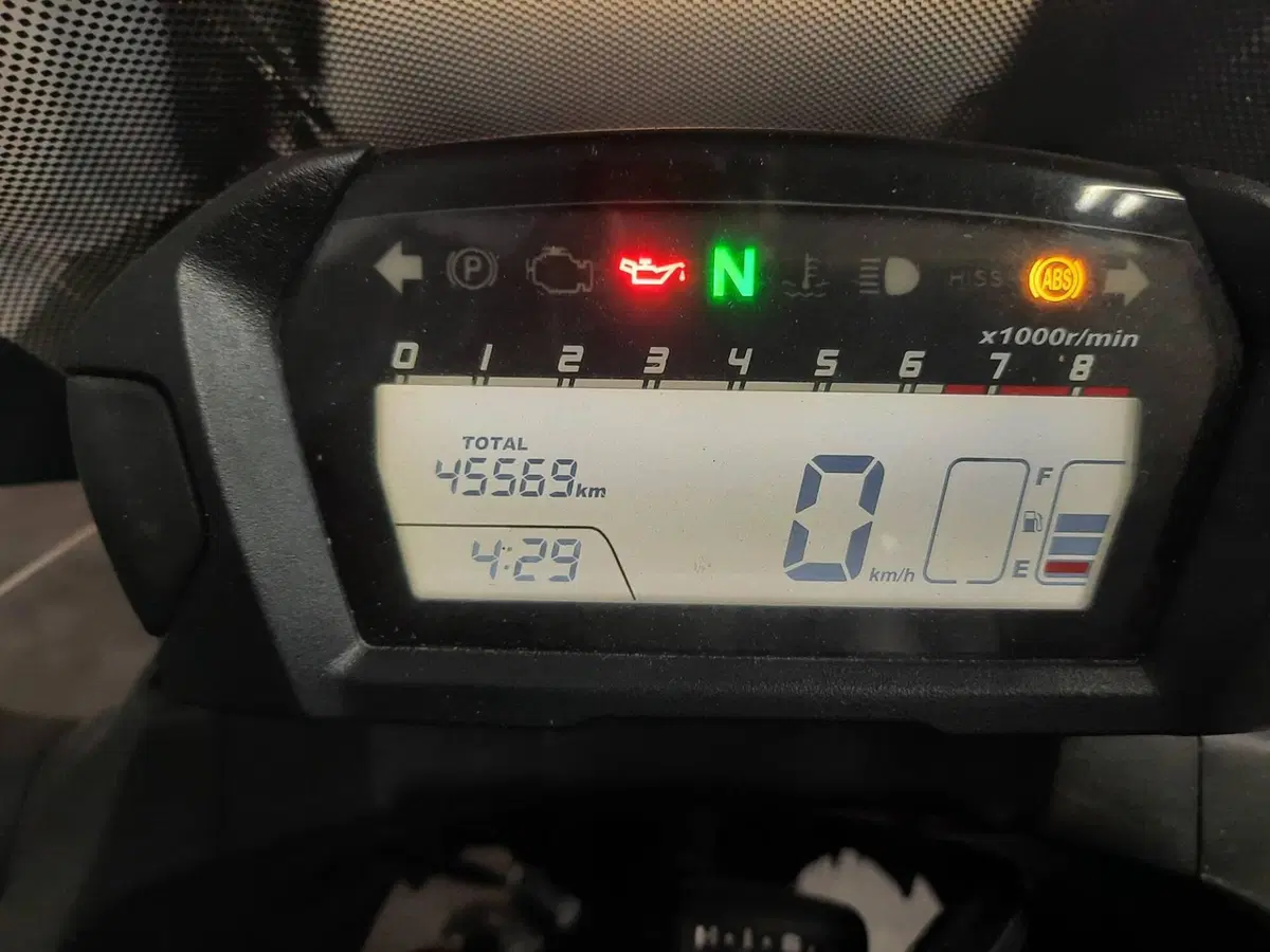 Honda NC 750 X DCT ABS (2014 - 15) (12)
