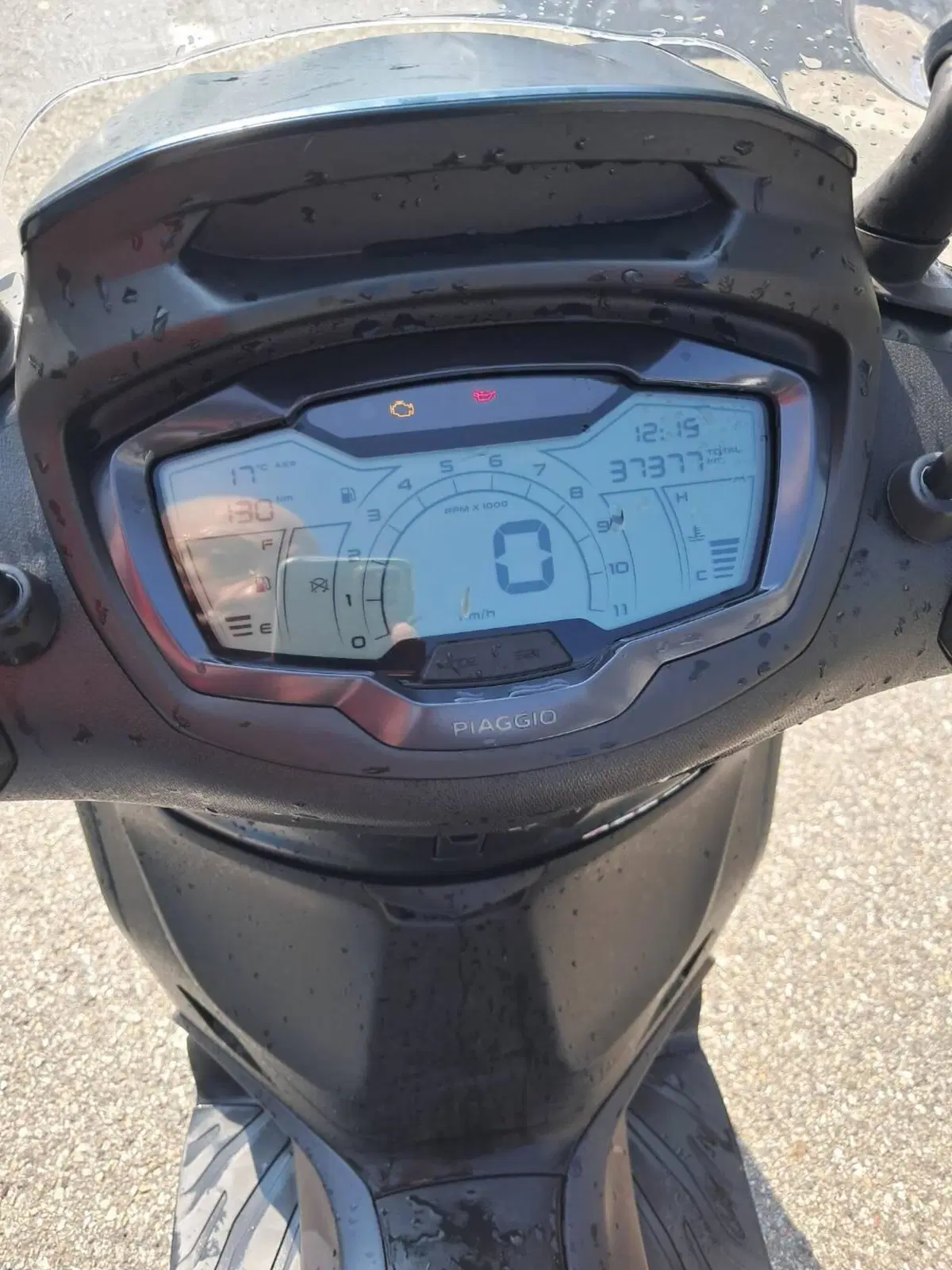 Piaggio Beverly 400 S ABS-ASR (2021 - 24) (5)
