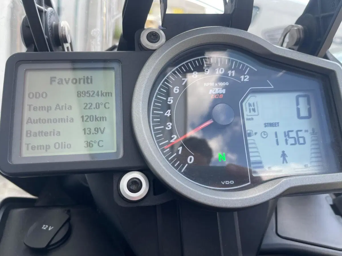 KTM 1190 Adventure (2013 - 16) (2)