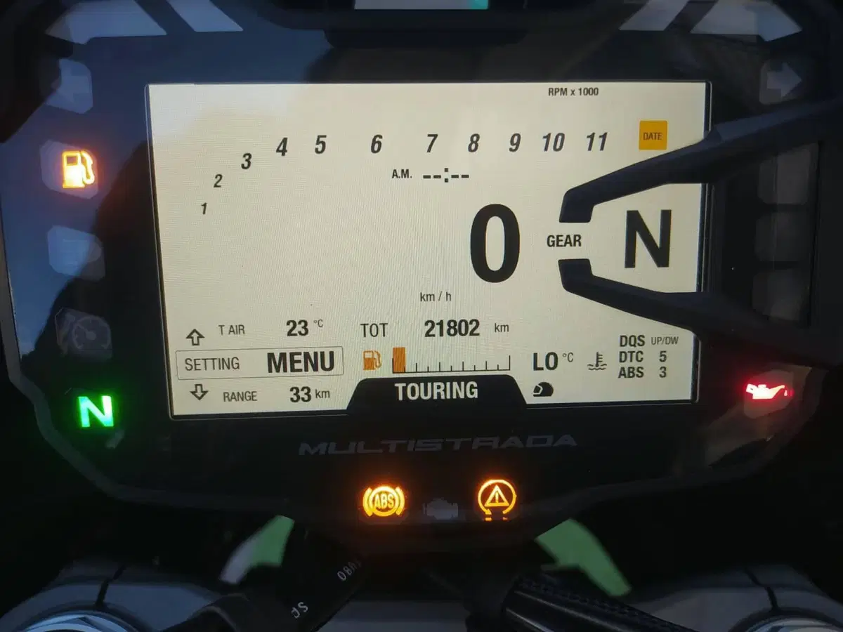 Ducati Multistrada V2 S (2022 - 24) (11)