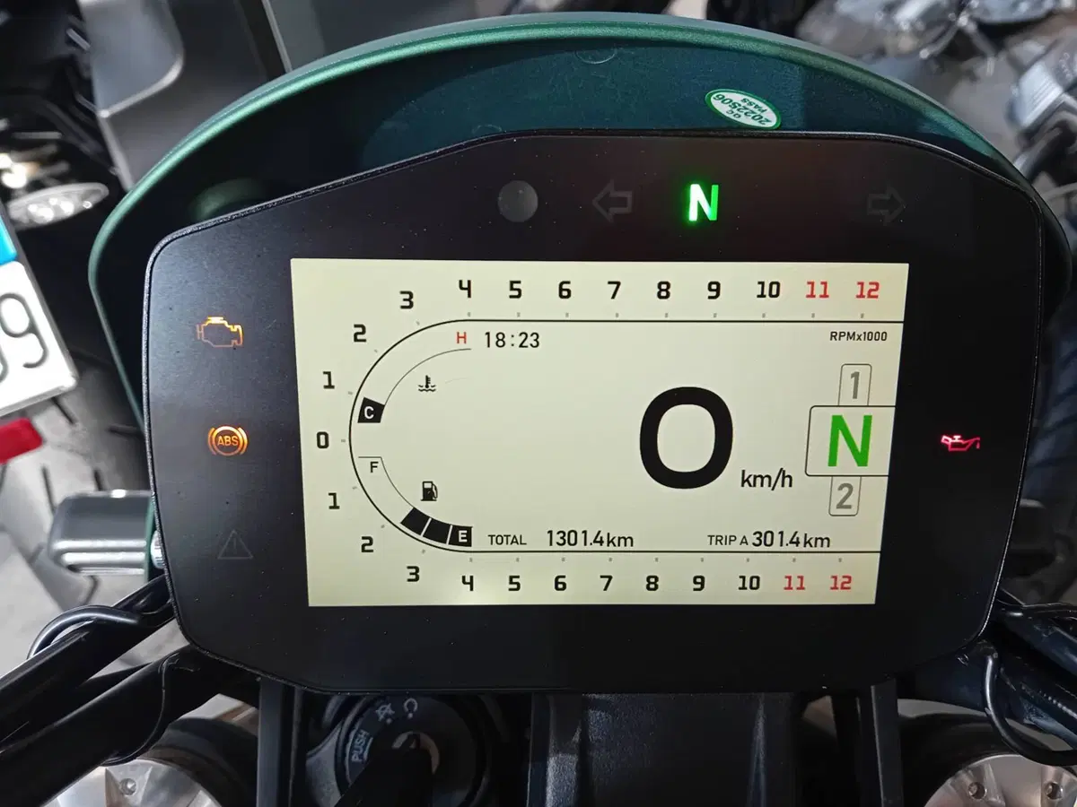 Benelli Leoncino 800 Trail (2022 - 26) (3)