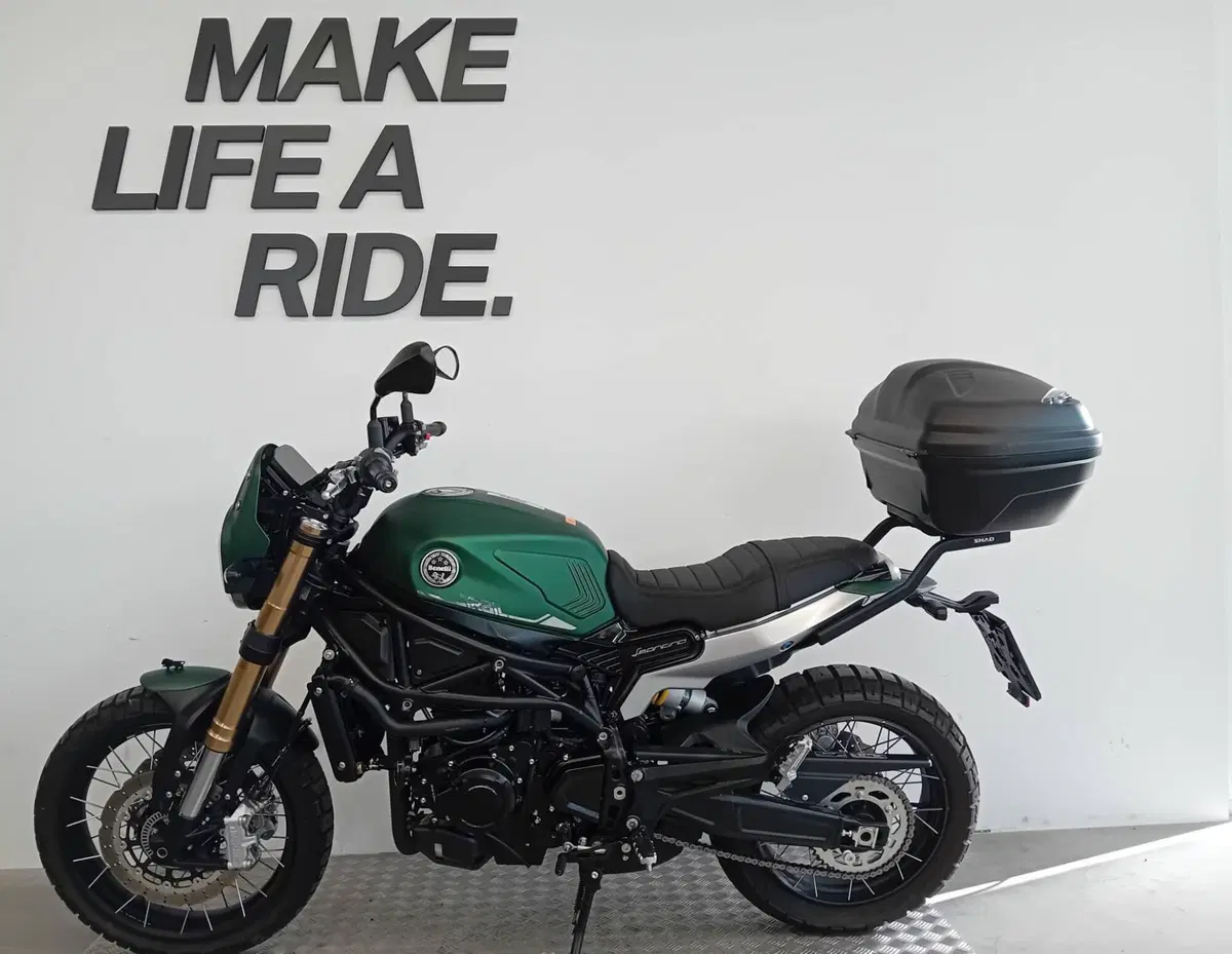 Benelli Leoncino 800 Trail (2022 - 26) (2)