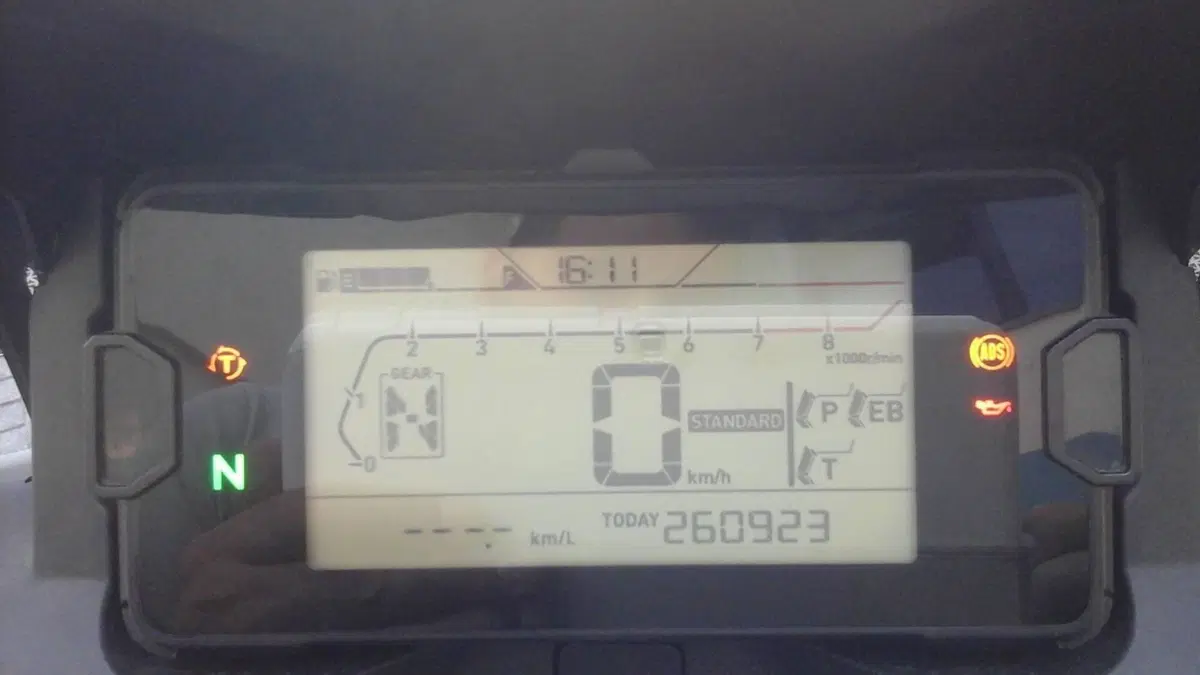 Honda NC 750 X DCT Urban (2021 - 24) (4)