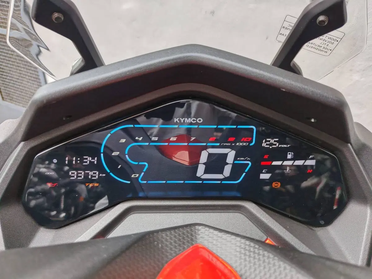 Kymco DTX 360 350 (2022 - 26) (5)
