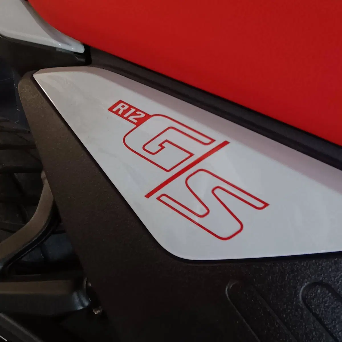 Bmw R 12 G/S (2026 - 27) (13)