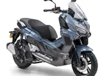 Vuoi comprare la moto da Lidl? 