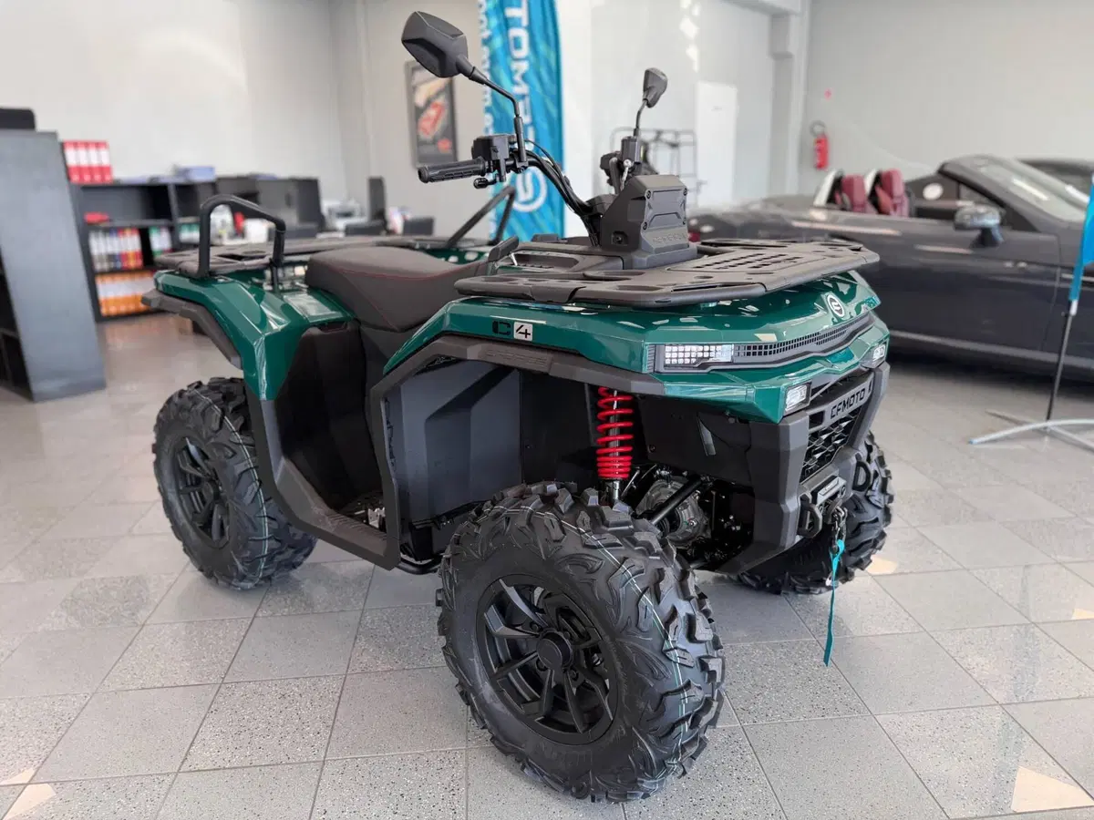 CFMOTO C4S (2025 - 26)