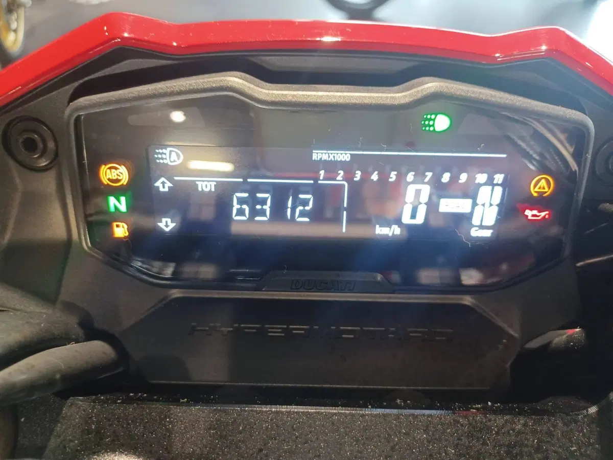 Ducati Hypermotard 698 Mono (2024 - 26) (3)