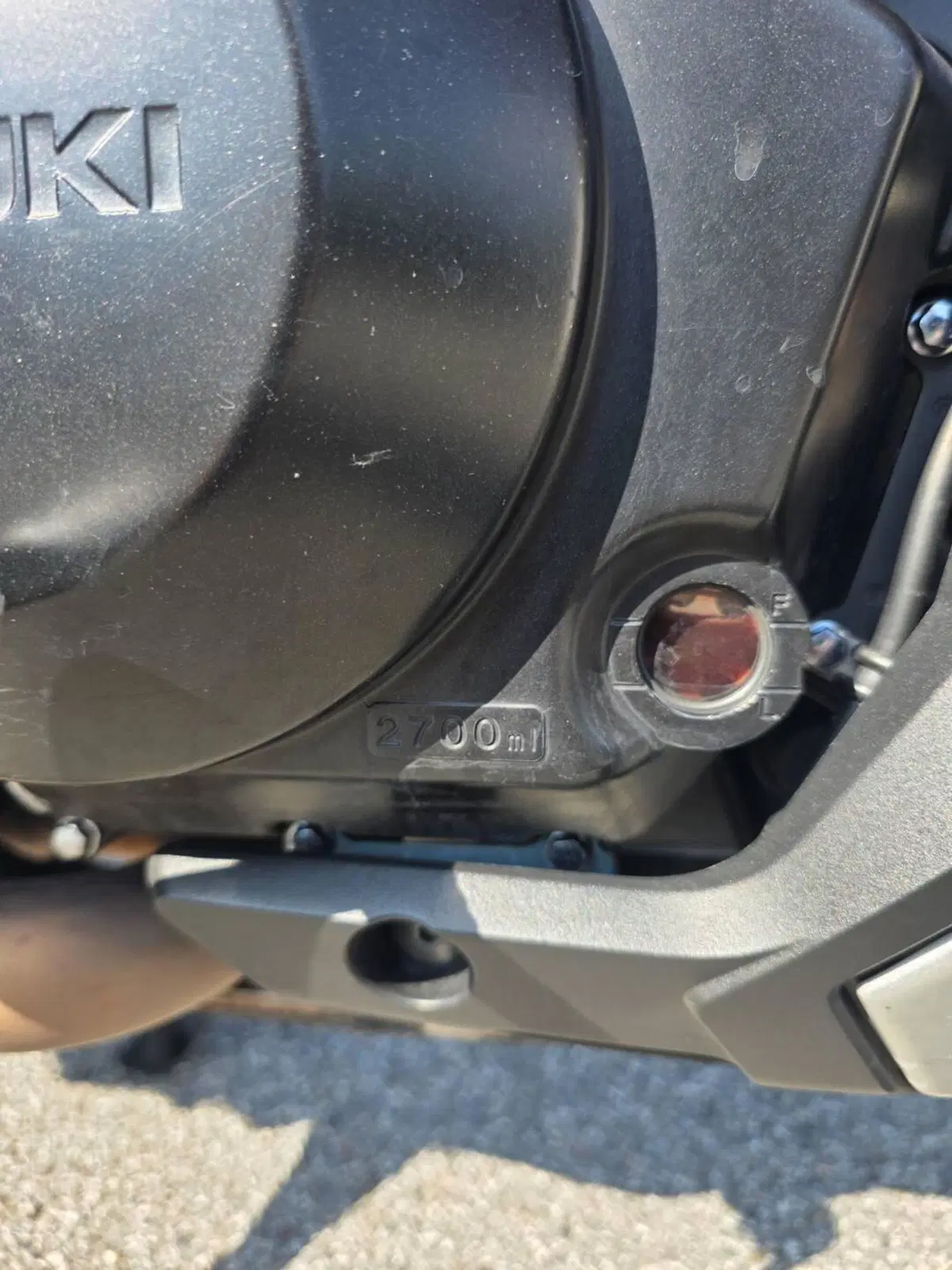 Suzuki V-Strom 1000 (2017 - 20) (15)