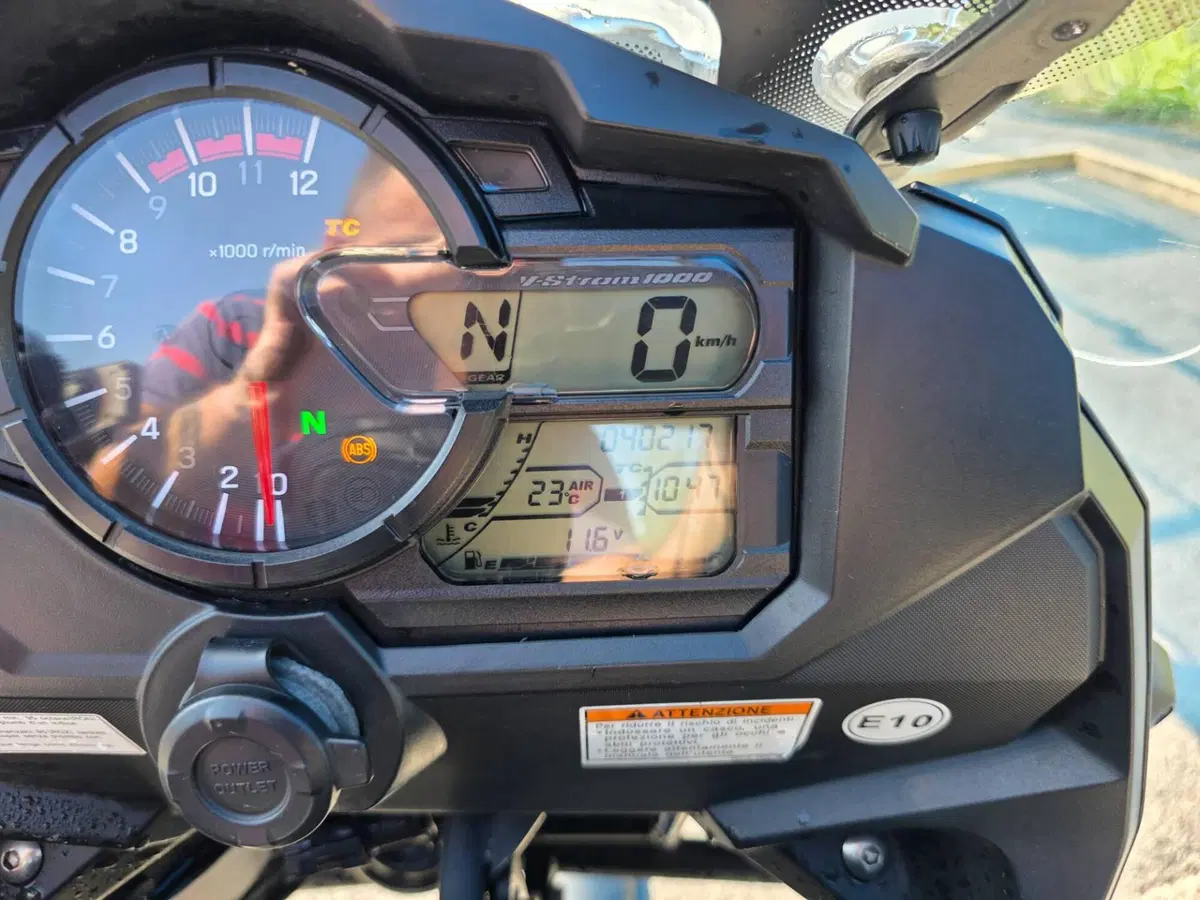 Suzuki V-Strom 1000 (2017 - 20) (11)