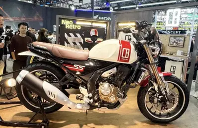 Honda annuncia la nuova 'CB250SS Concept'