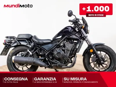 Honda CMX 500 Rebel (2017 - 19) usata