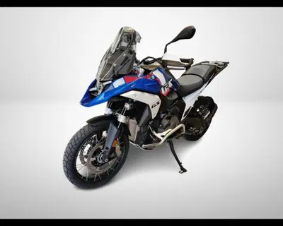 Bmw R 1300 GS (2023 - 26) usata