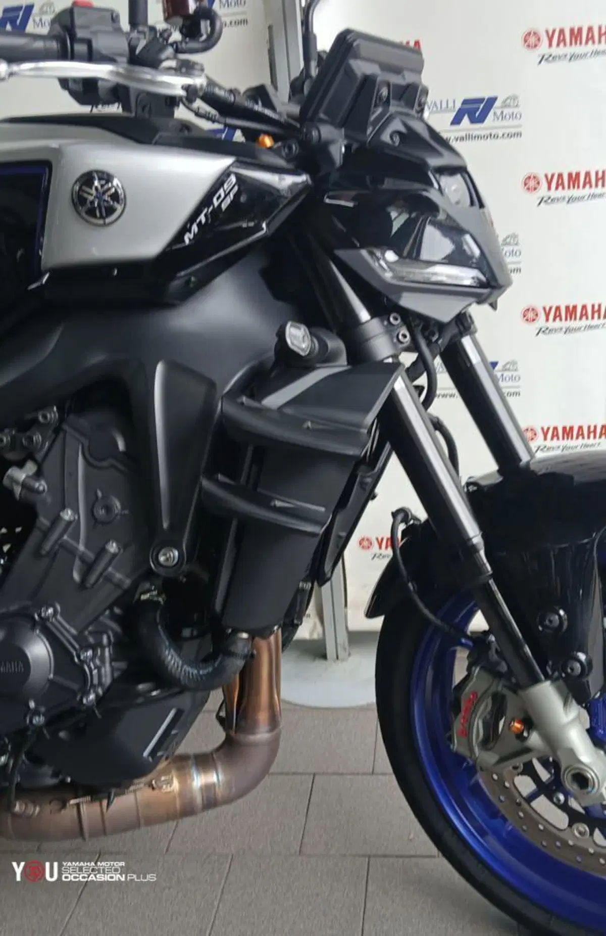 Yamaha MT-09 SP (2024 - 26) (5)