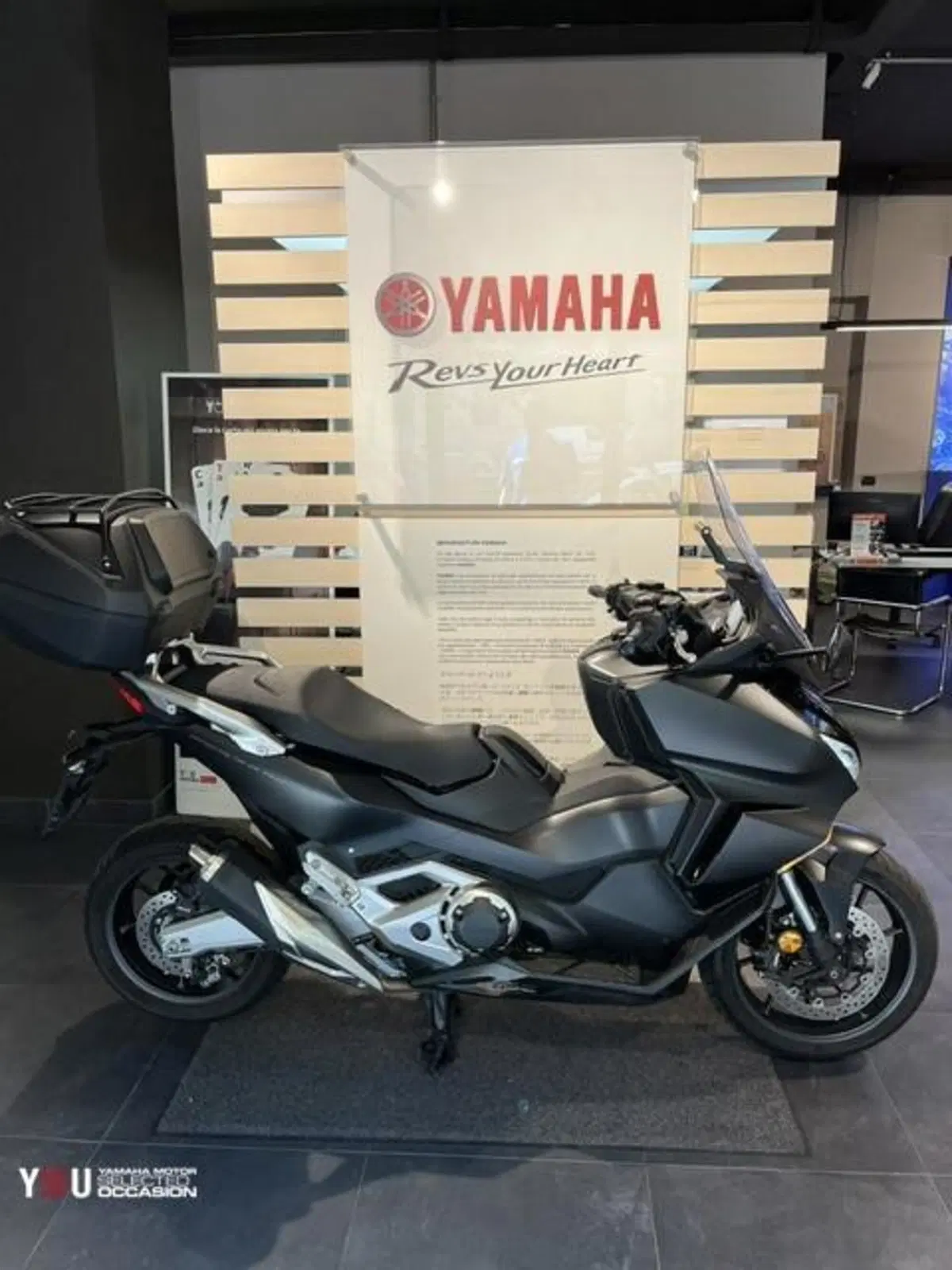 Honda Forza 750 DCT (2021 - 24) (6)