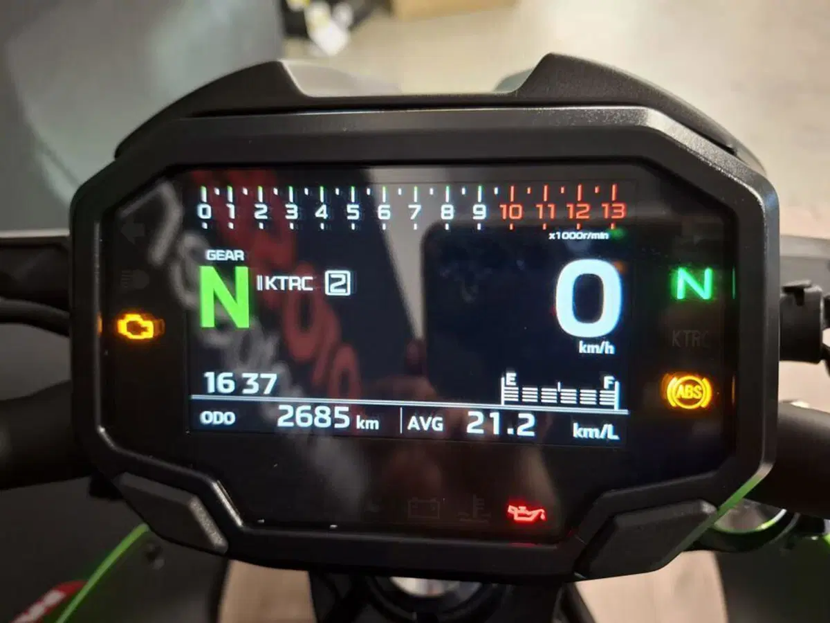 Kawasaki Z 650 S (2026) (7)