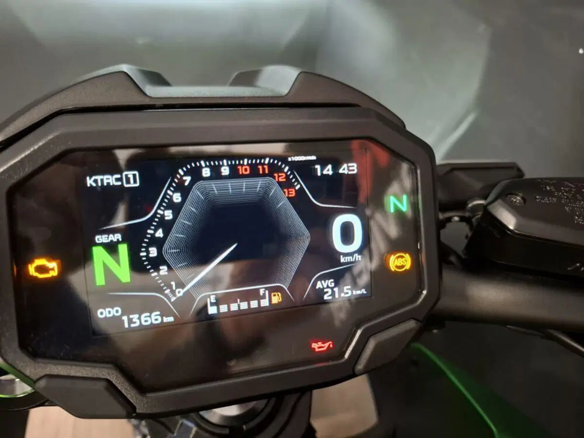 Kawasaki Z 650 S (2026) (7)