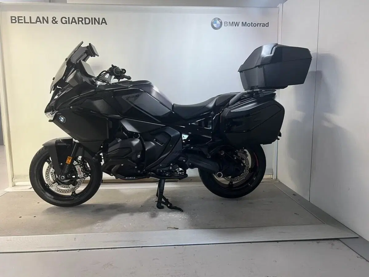 Bmw R 1300 RT (2026)