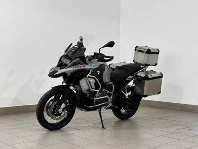 Bmw R 1250 GS Adventure (2021 - 24) usata