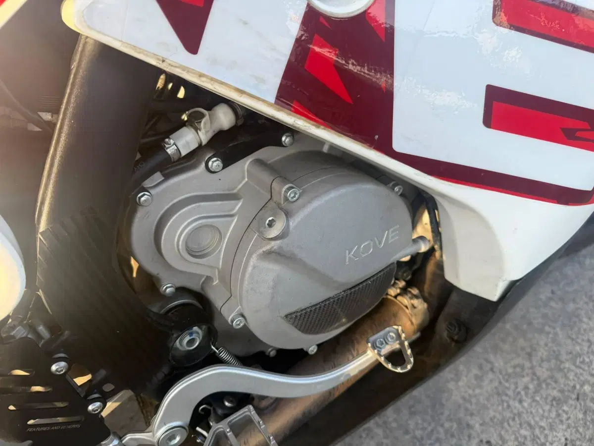 Kove 450 Rally High (2023 - 24) (8)