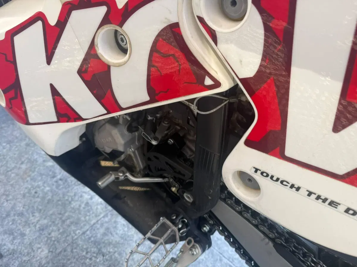 Kove 450 Rally High (2023 - 24) (9)