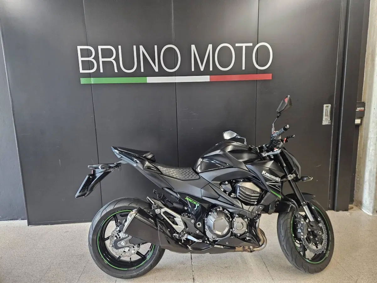 Kawasaki Z 800 ABS (2012 - 16)
