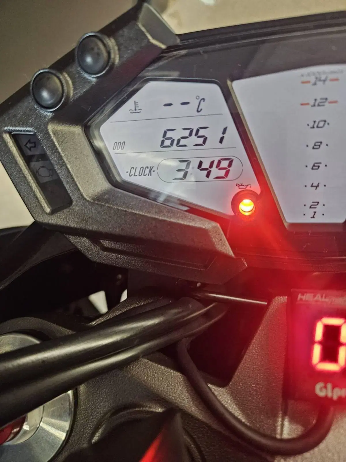 Kawasaki Z 800 ABS (2012 - 16) (3)