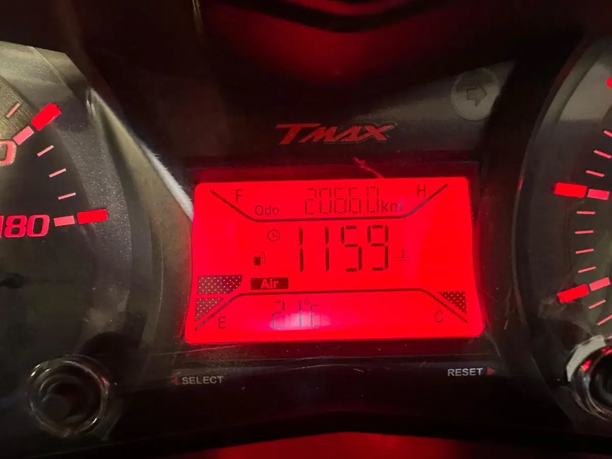 Yamaha T-Max 530 ABS (2015 - 17) (3)