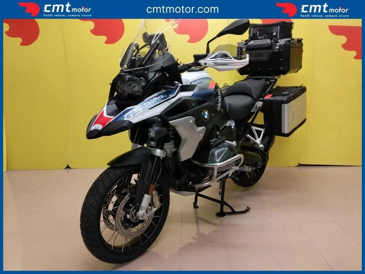 Bmw R 1250 GS (2021 - 24) (2)