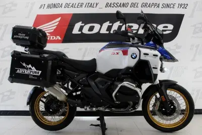 Bmw R 1300 GS Adventure Trophy (2025 - 26) usata