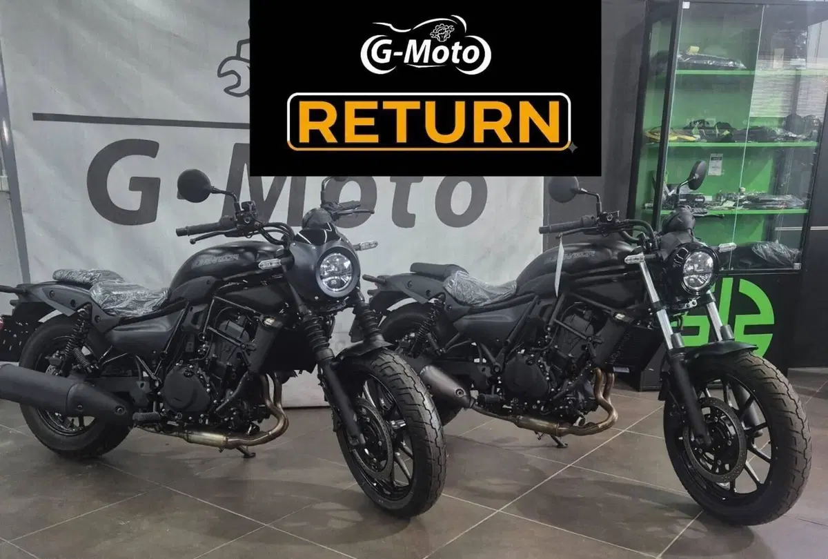 Kawasaki Eliminator 500 SE (2024 - 26)
