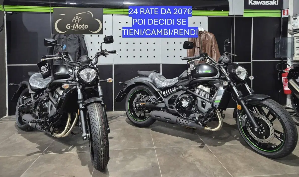 Kawasaki Vulcan S (2025 - 26)