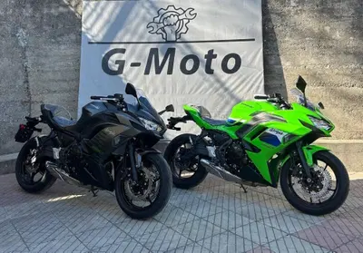 Kawasaki Ninja 650 (2025 - 26) nuova