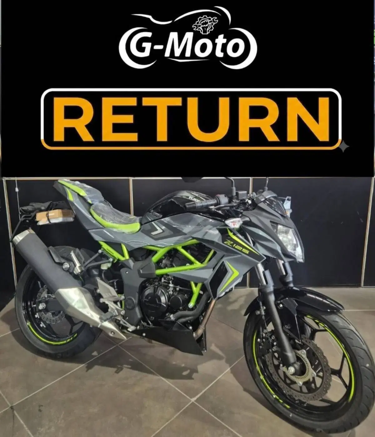Kawasaki Z 125 (2025 - 26)