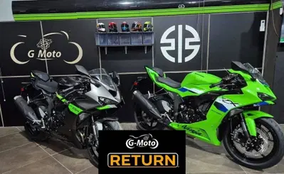 Kawasaki Ninja 636 ZX-6R (2024 - 26) nuova