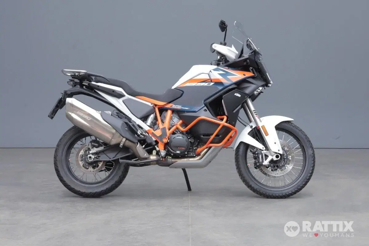 KTM 1390 Super Adventure R (2026) (3)