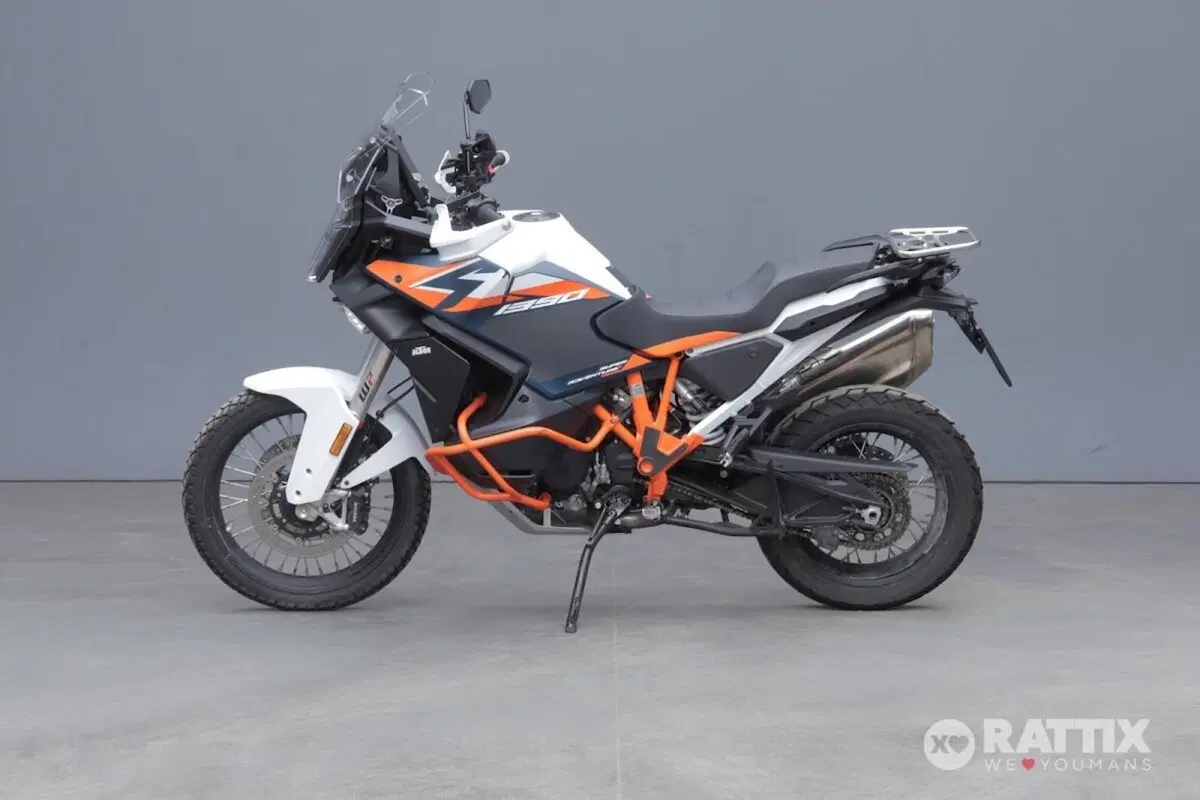 KTM 1390 Super Adventure R (2026) (4)
