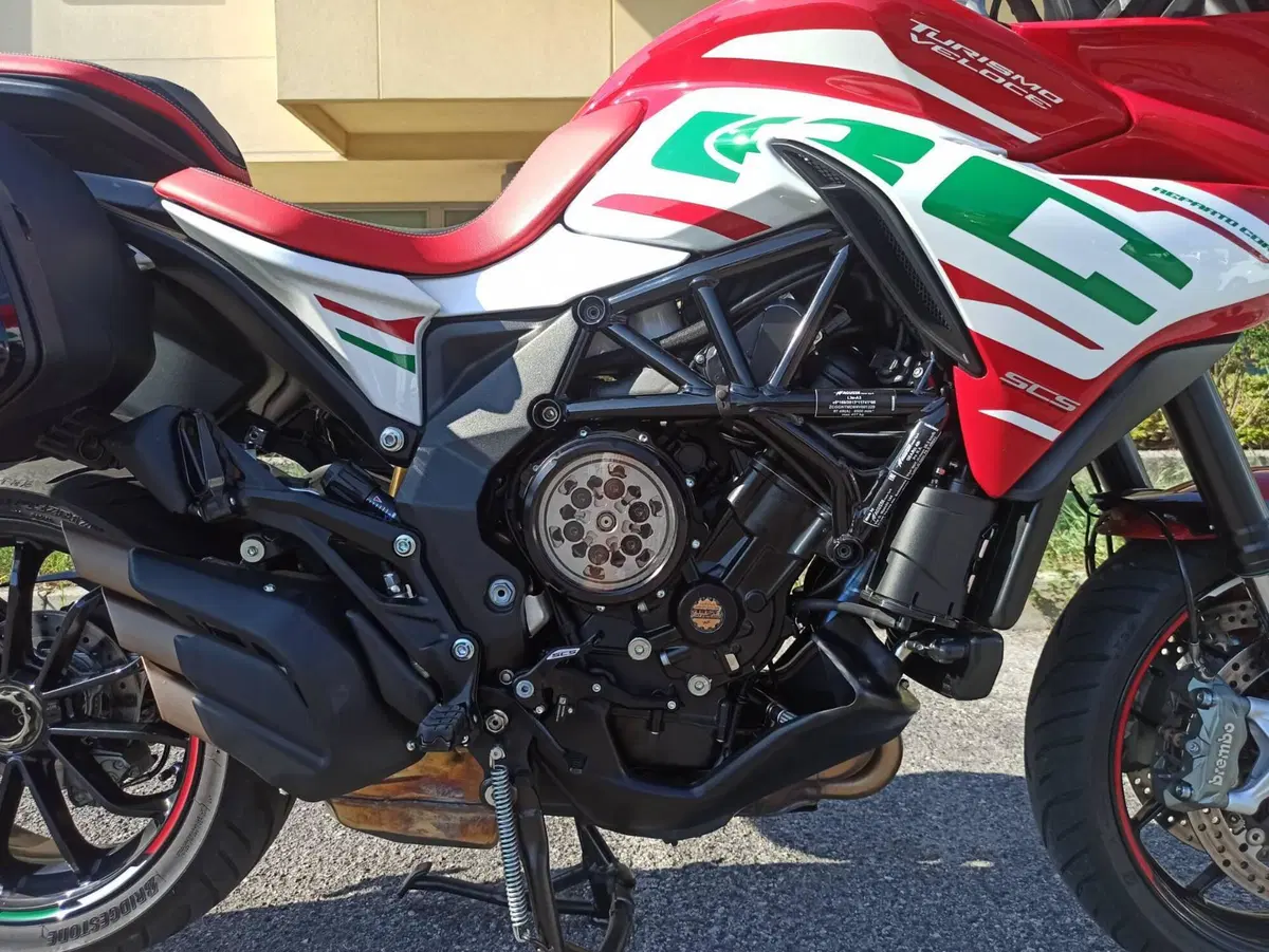 MV Agusta Turismo Veloce 800 RC SCS (2022 - 26) (19)
