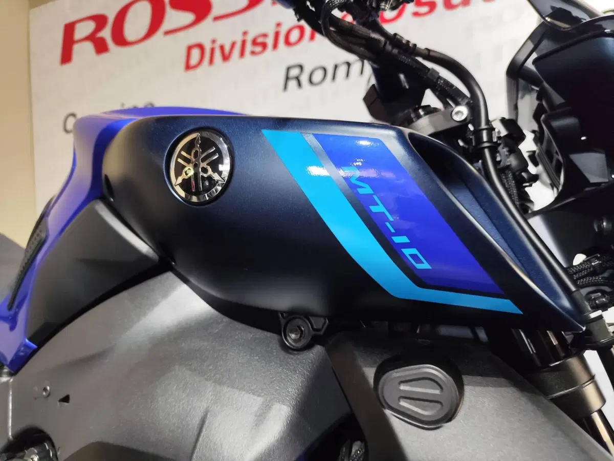 Yamaha MT-10 (2022 - 26) (4)