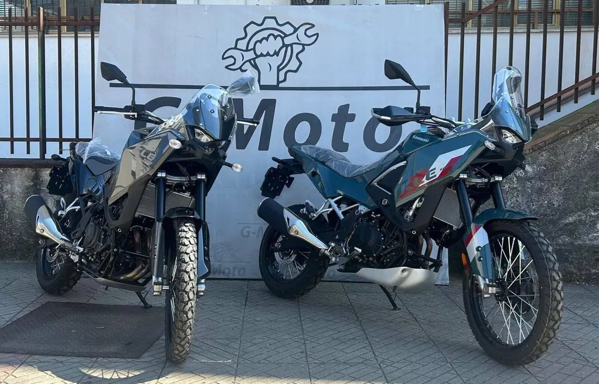 Kawasaki KLE 500 SE (2026)